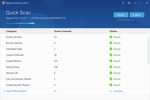 Showing a quick scan example in Baidu Antivirus 2014